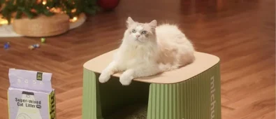 Unlock the Secrets of Michu’s Eco-Friendly Cat Litter Box: Revolutionizing Cleanliness